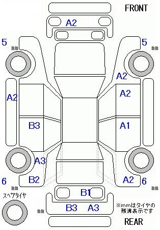 Аукционный лист HONDA FREED 2012