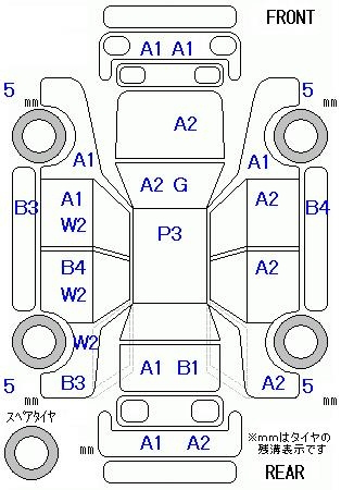 Аукционный лист HONDA FREED 2013