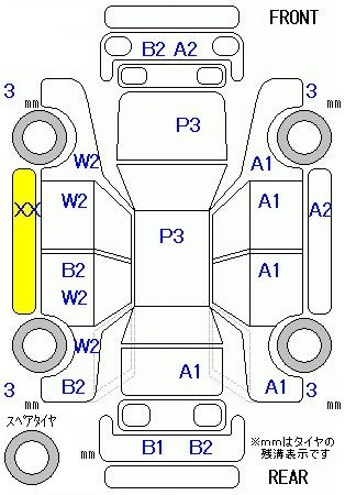 Аукционный лист HONDA ODYSSEY 2009