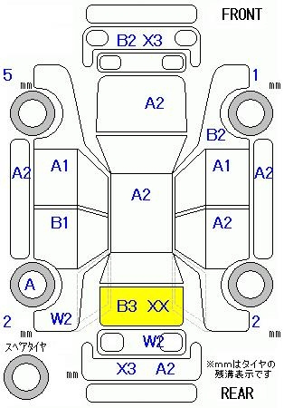 Аукционный лист SUZUKI SOLIO 2013