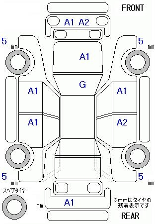 Аукционный лист HONDA STEP WAGON 2023