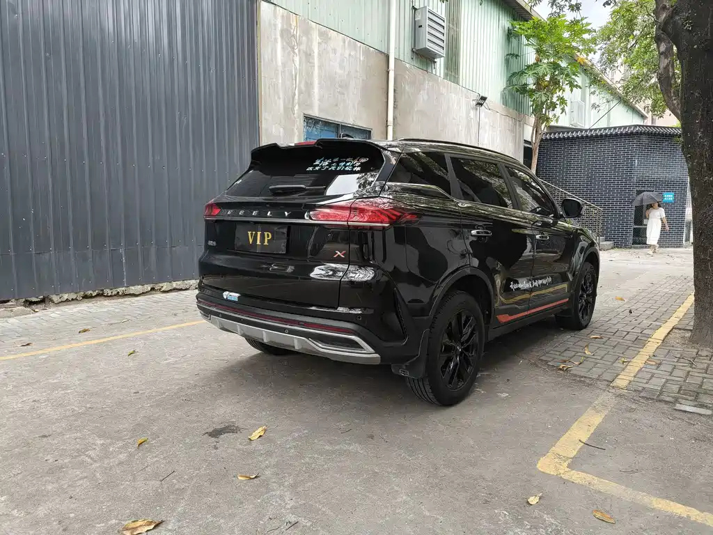 GEELY AUTO BOYUE 2022