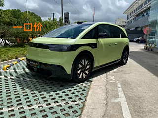 Купить