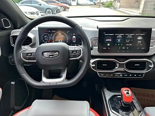 catalog-car-14