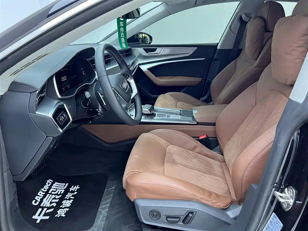 AUDI A7L 2024