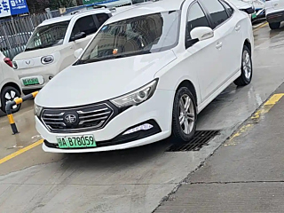Купить