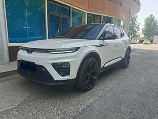 Купить