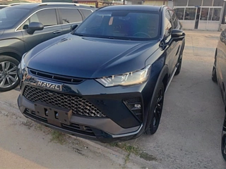 Купить