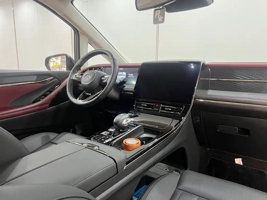 TRUMPCHI E9 2023