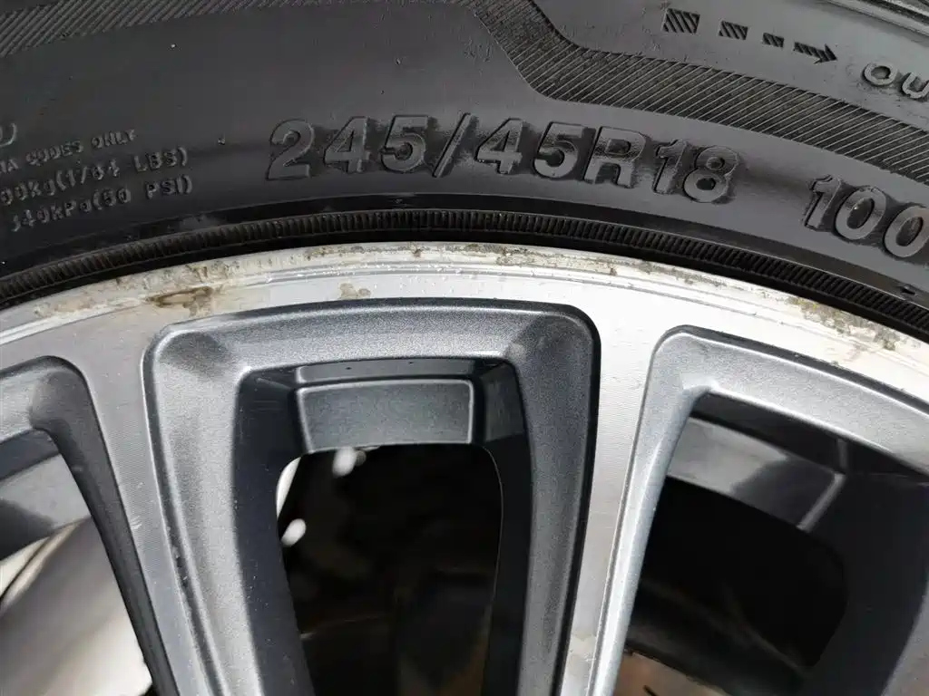 ZOTYE Z700 2016