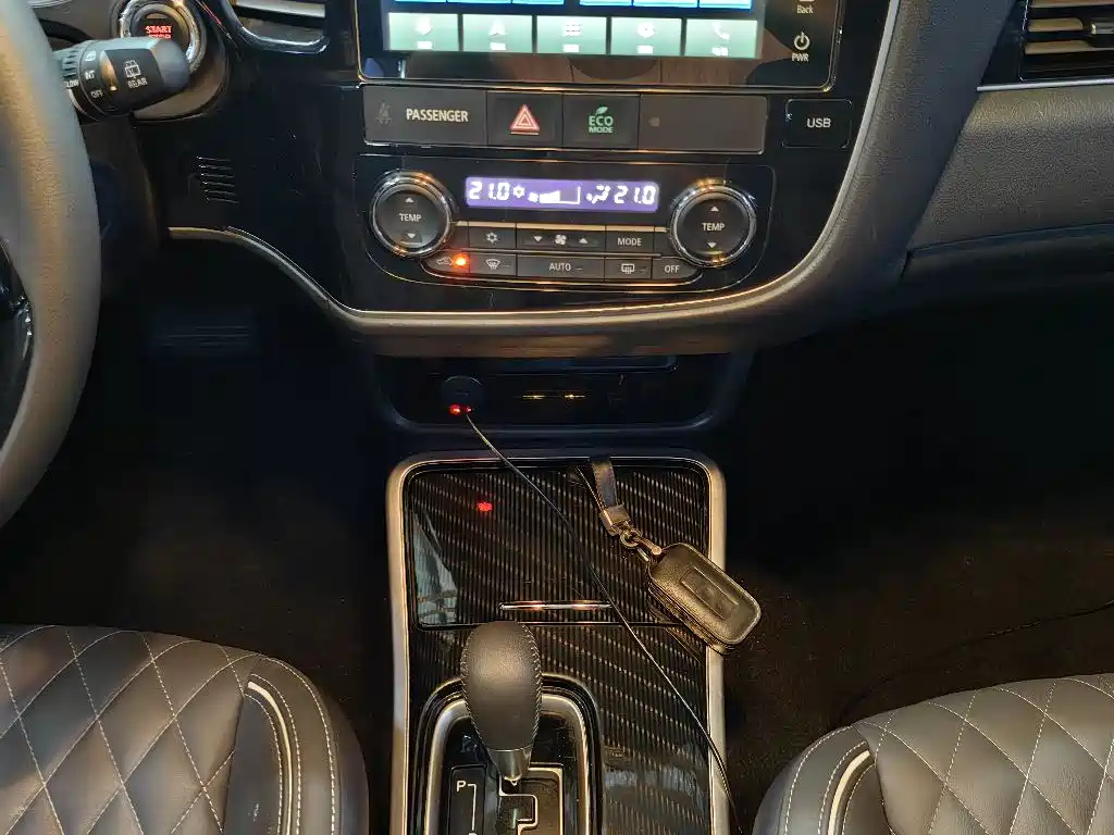 MITSUBISHI OUTLANDER 2021