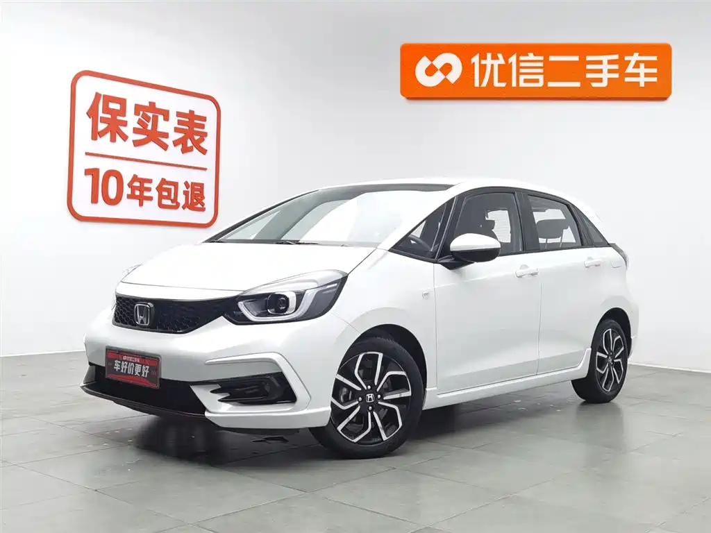 HONDA LIFE 2021