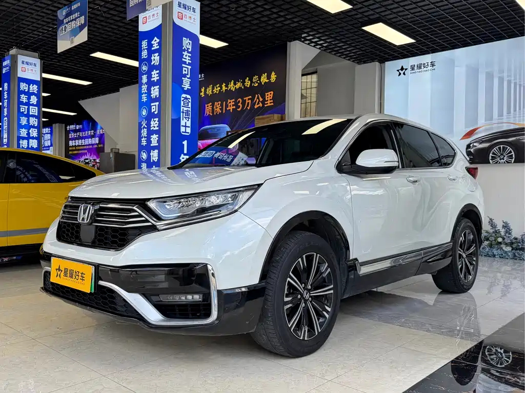 HONDA CR-V NEW ENERGY