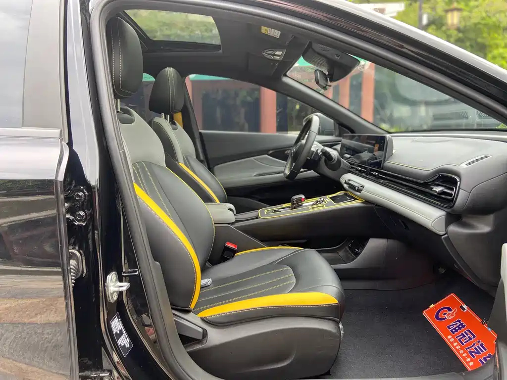 TRUMPCHI EMPOW 2023