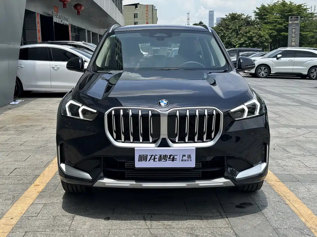 BMW X1 2023