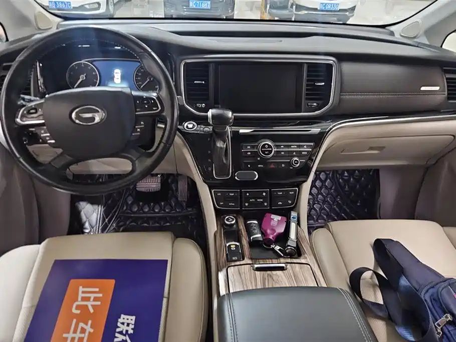 TRUMPCHI M8 2020