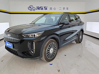 chery other
