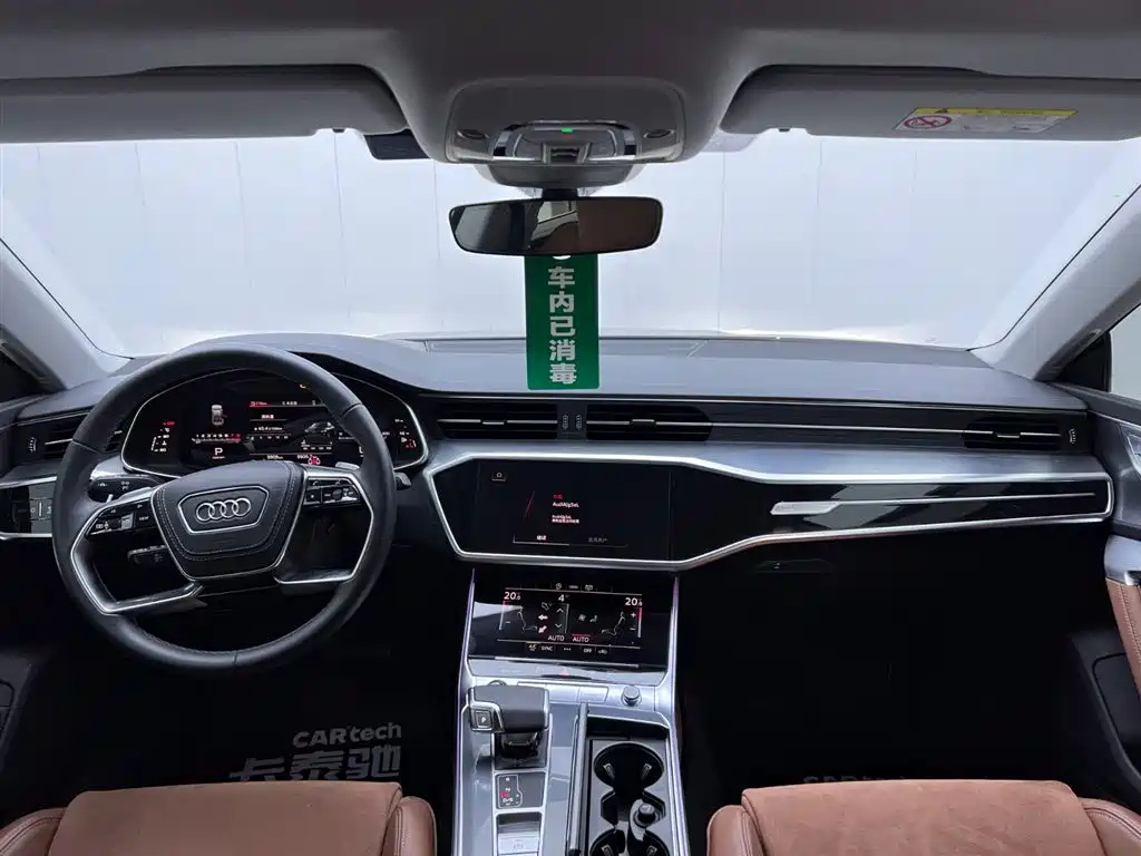 AUDI A7L 2024