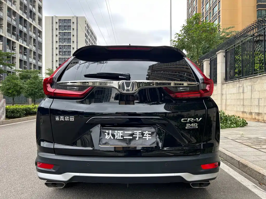 HONDA CR-V 2021