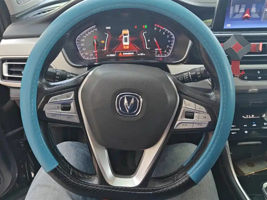 CHANGAN CS75 2018