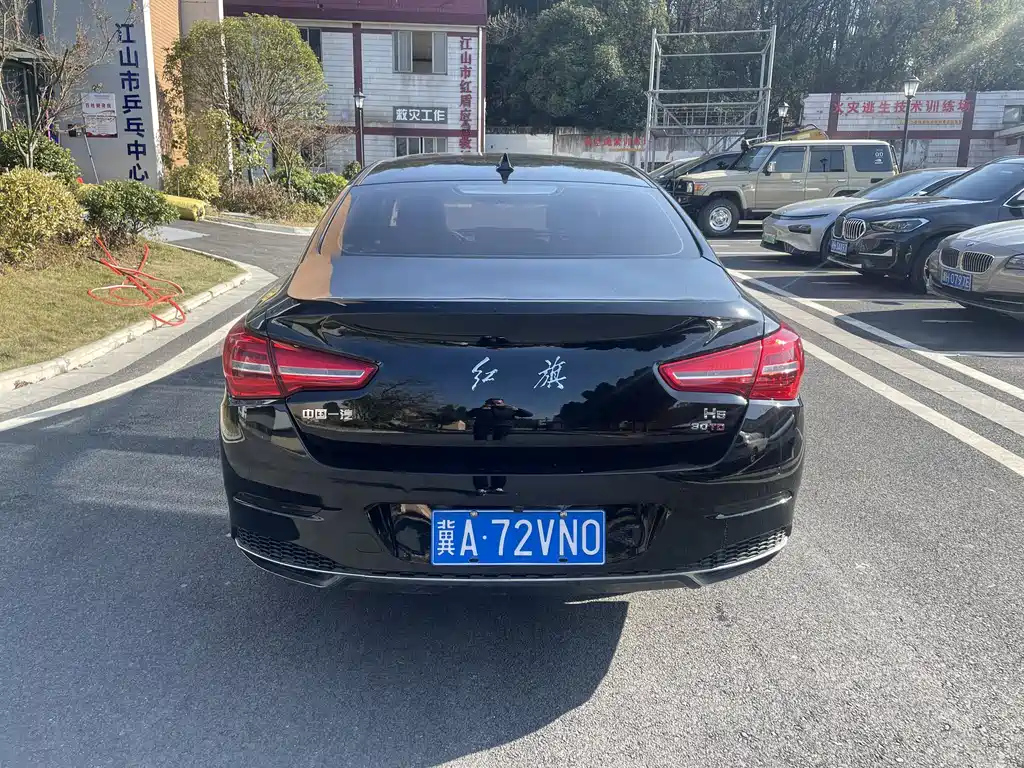 HONGQI H5 2020