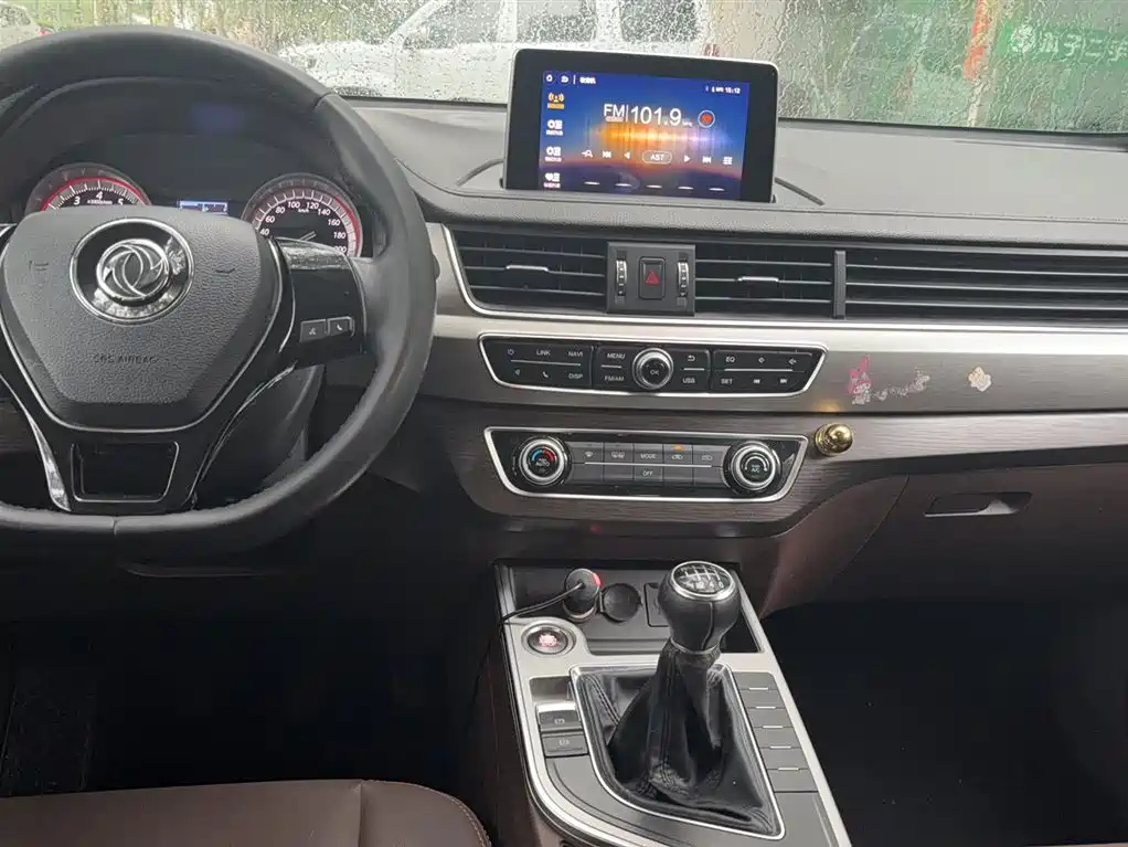 DONGFENG JOYEAR X5 2017