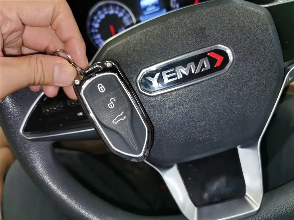 YEMA T80 2017