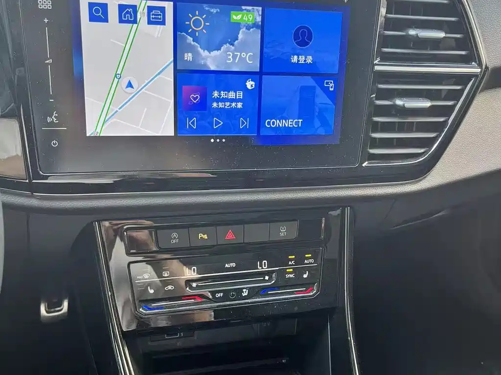 JETTA VS7 2021