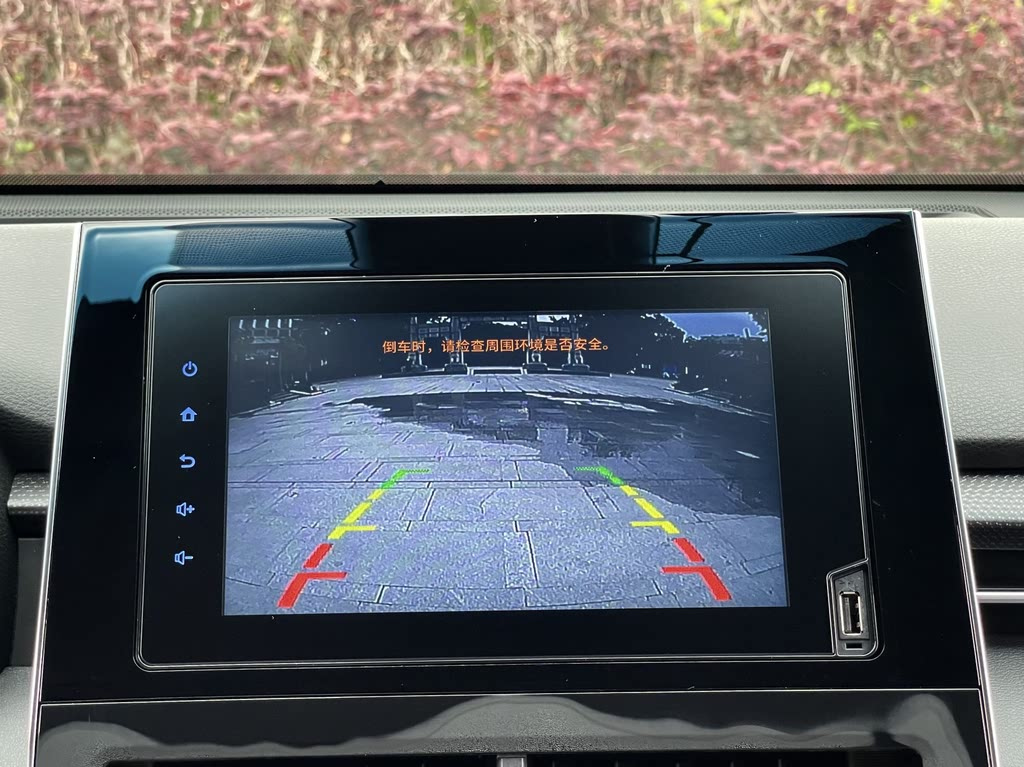 TOYOTA AVALON 2023