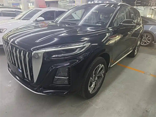 Купить