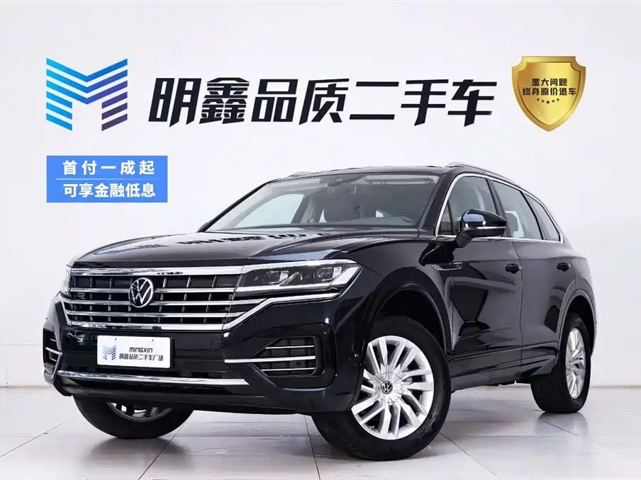 VOLKSWAGEN TOUAREG 2022