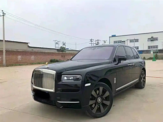 ROLLS ROYCE CULLINAN