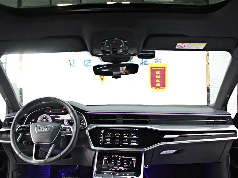AUDI A6L 2020