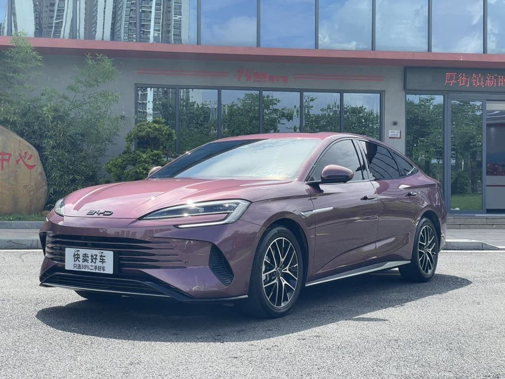 BYD SEAL 2023