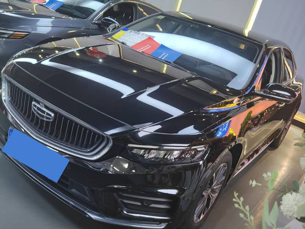 GEELY AUTO PREFACE 2021