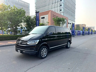 Купить