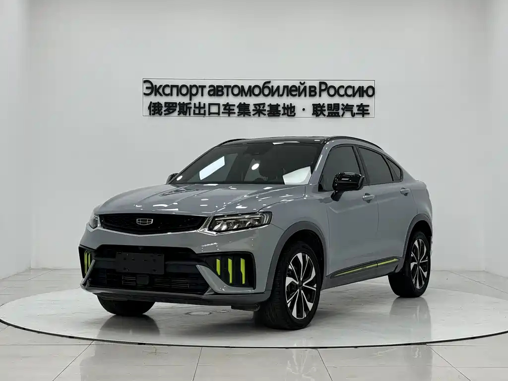GEELY AUTO TUGELLA