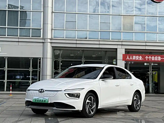 Купить