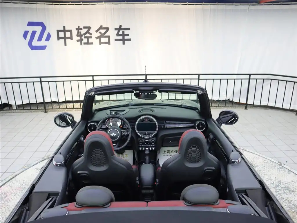 MINI OTHER 2016