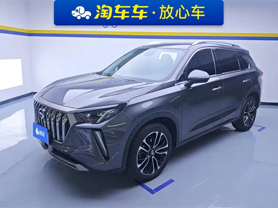 TRUMPCHI GS4 PLUS 2021