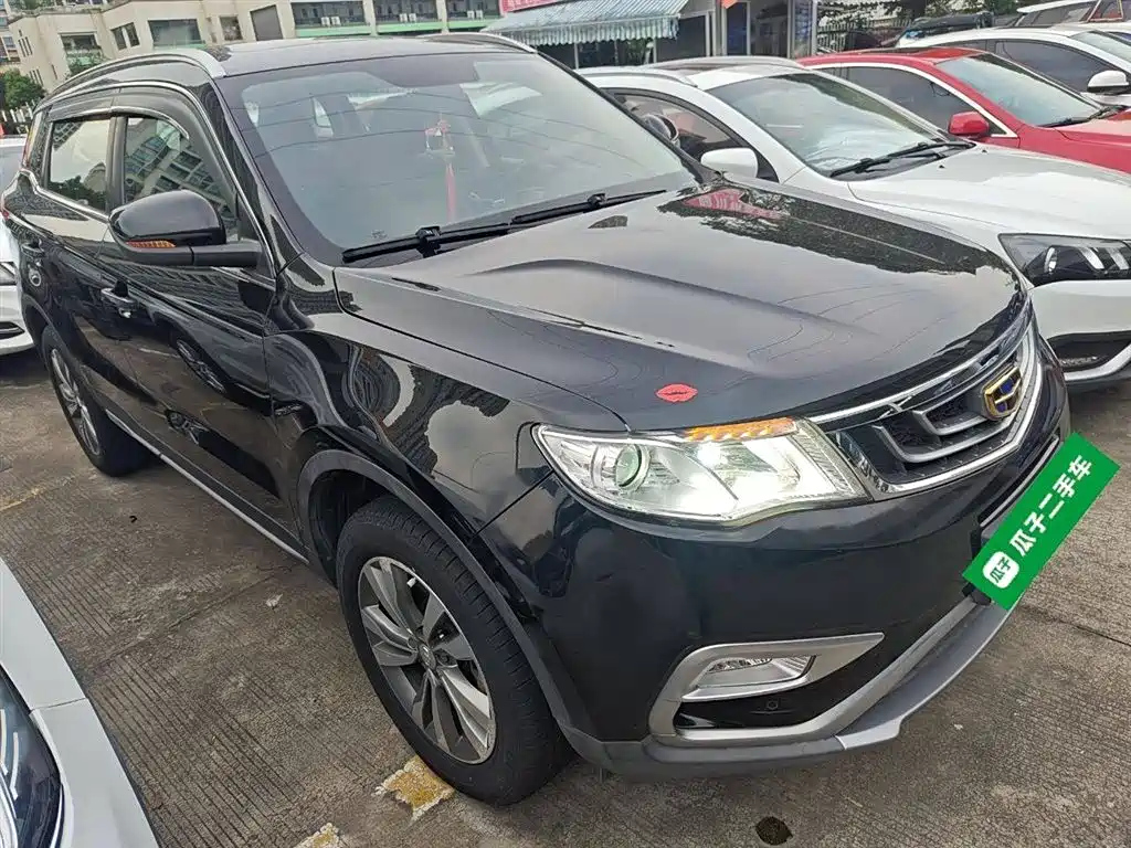 GEELY AUTO BOYUE 2016
