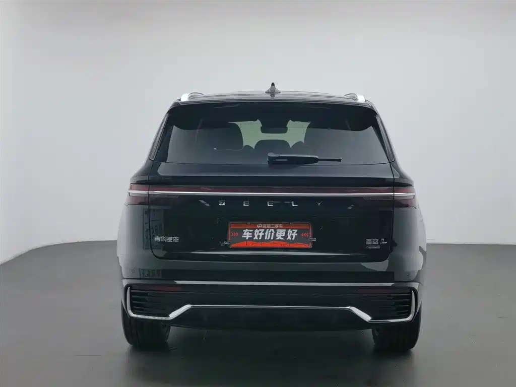 GEELY AUTO MONJARO 2021