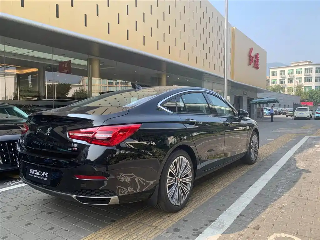 HONGQI H5 2021