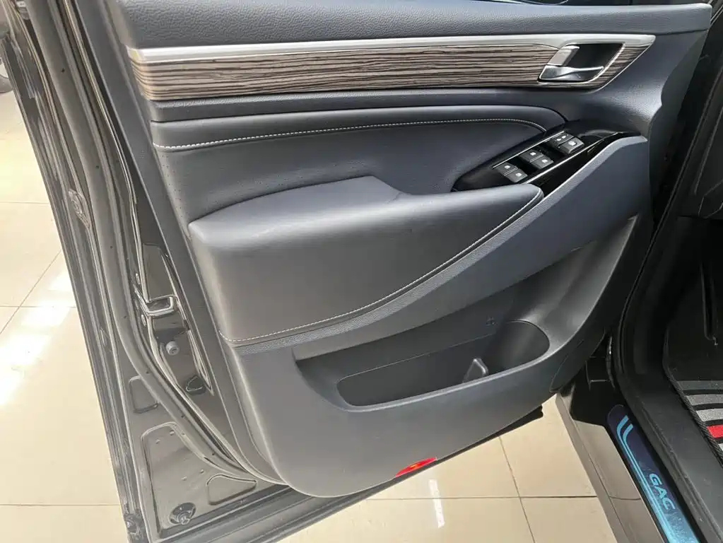 TRUMPCHI M8 2023