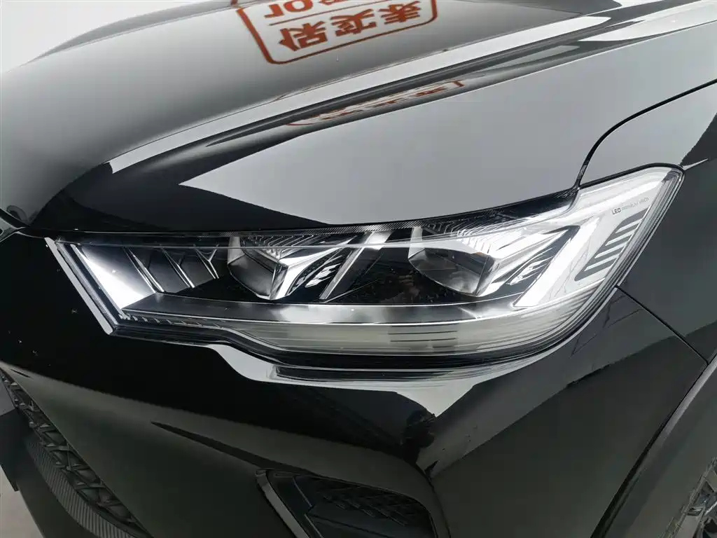 HAVAL H6S 2022