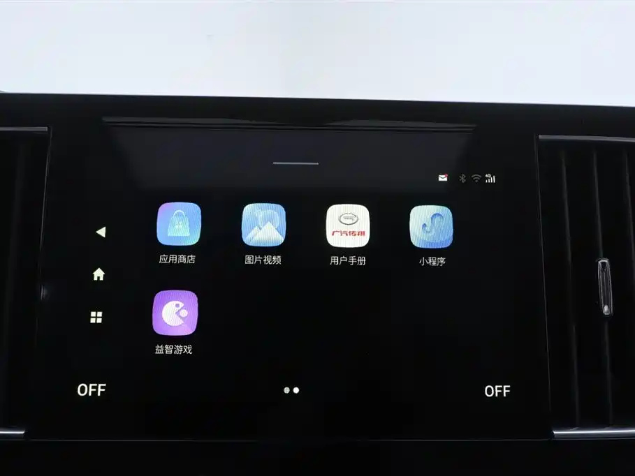 TRUMPCHI M8 2021