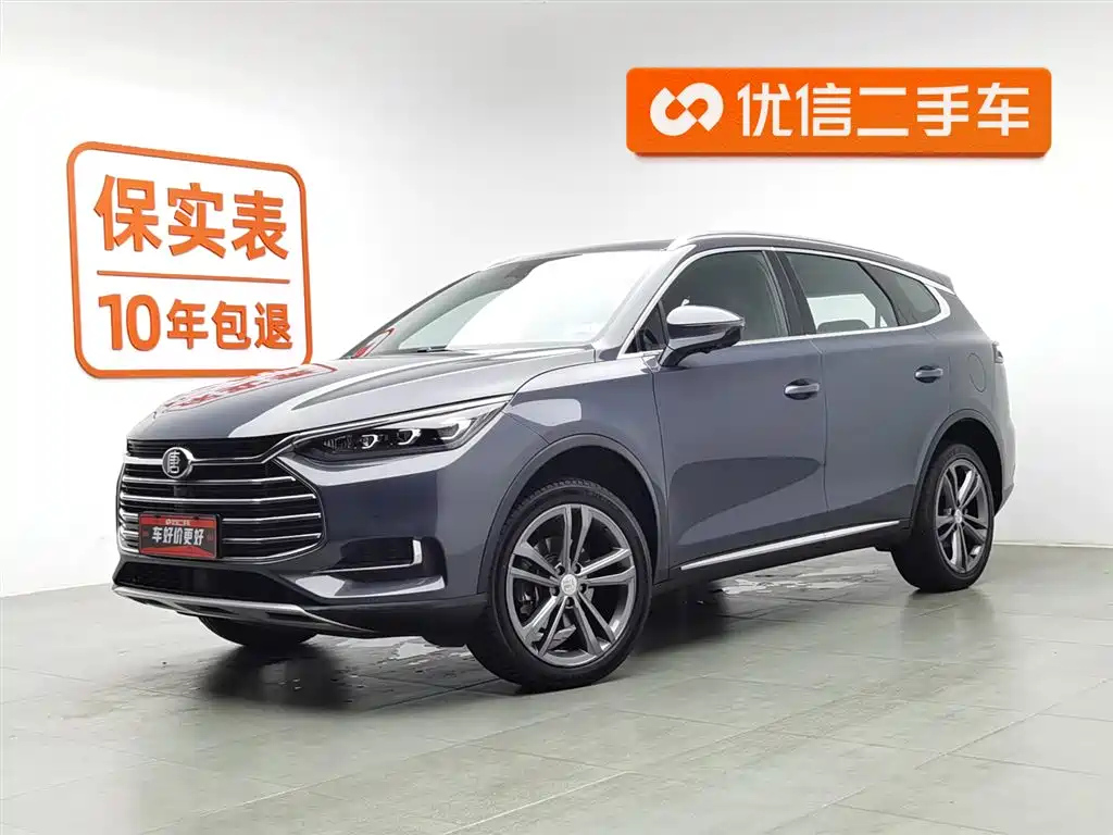 BYD TANG 2021