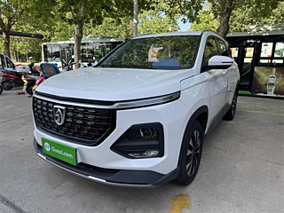 bao-jun 530