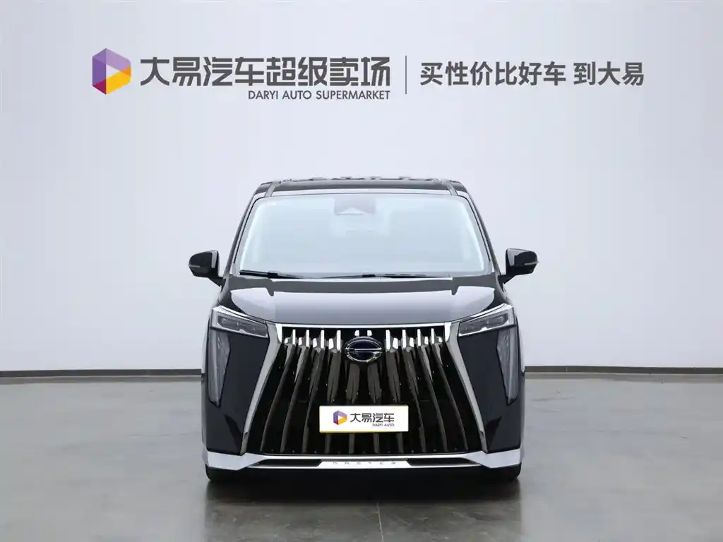 TRUMPCHI E9 2023