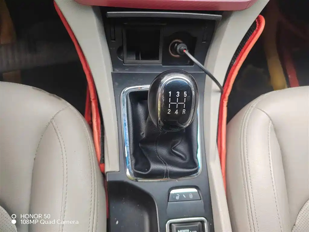 GEELY AUTO EMGRAND 2014